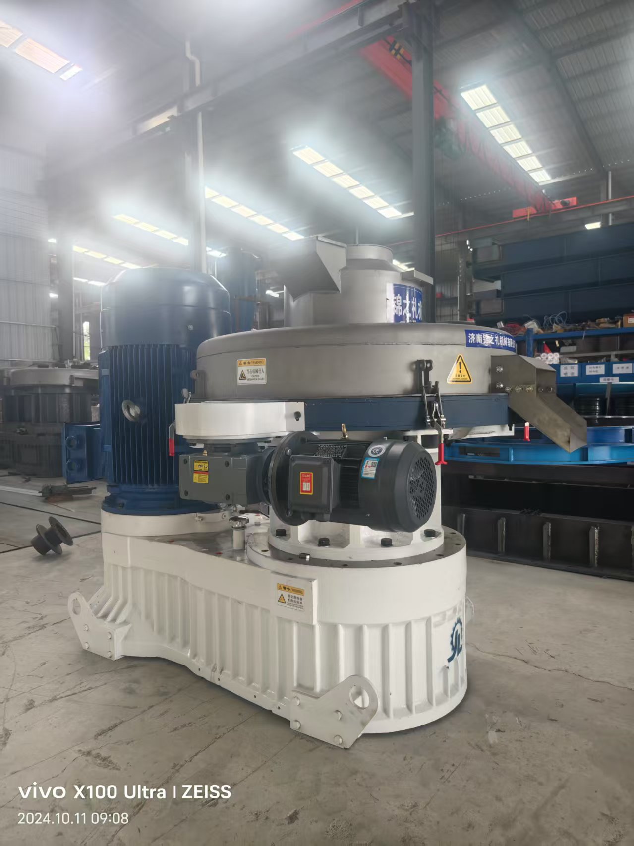 Mesin Pelet Ampas Asap Tipe 850 Persamaan Emas