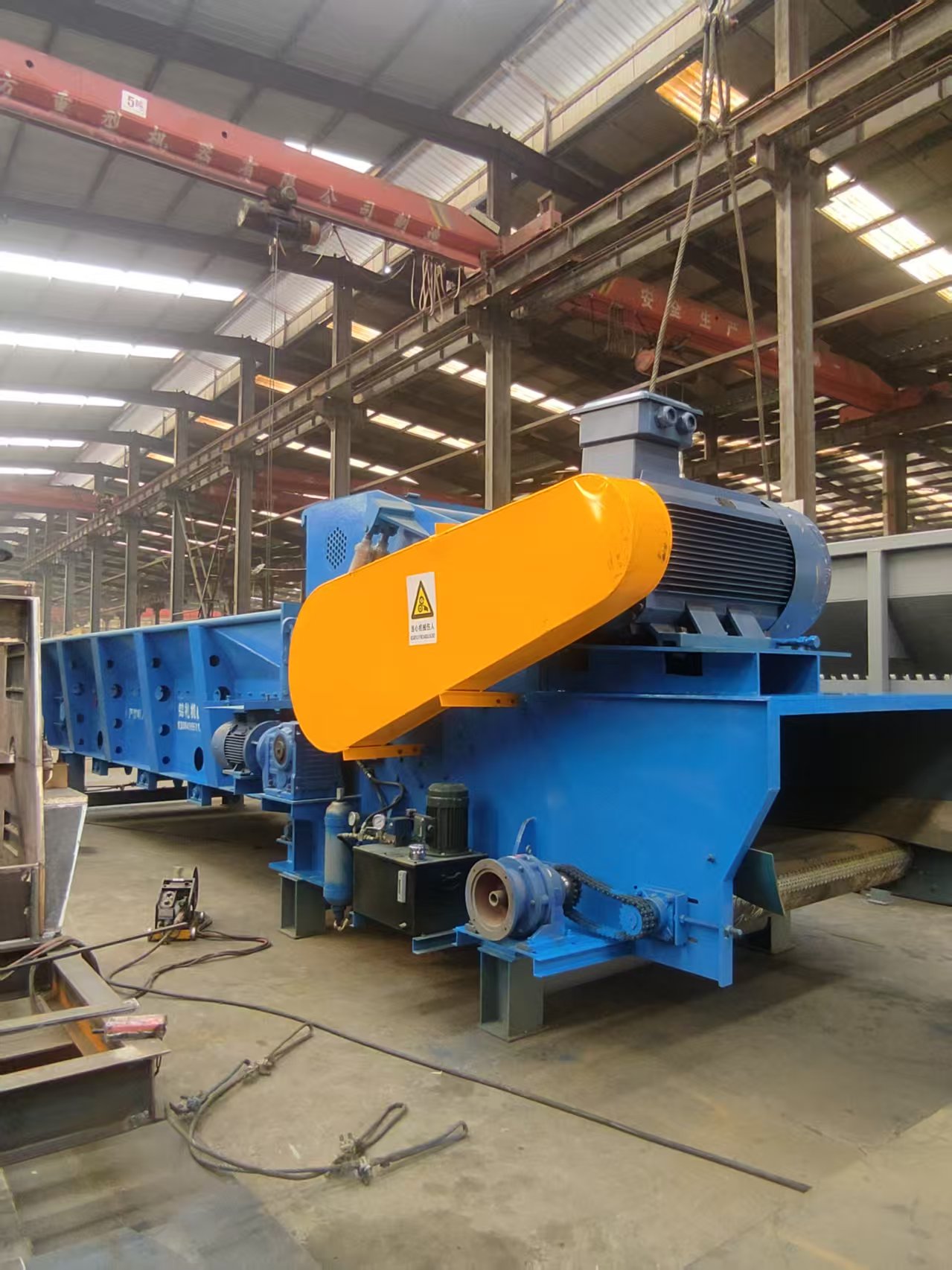 Penghancur Komprehensif