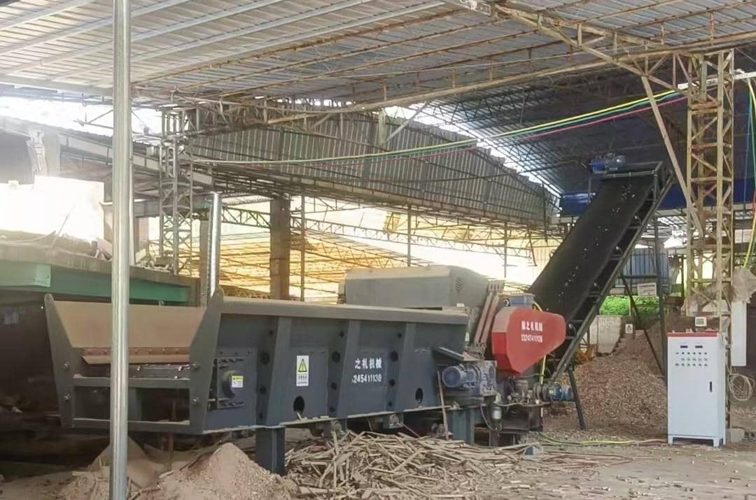 Penghancur Terintegrasi