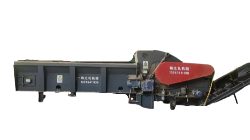 Penghancur Terintegrasi