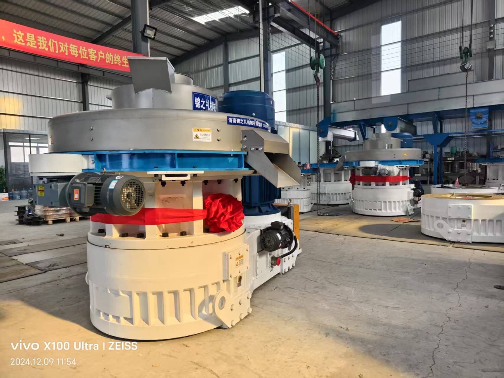 Mesin Pelet Kayu Tipe 850 315KW