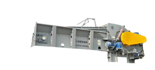 Penghancur Terintegrasi