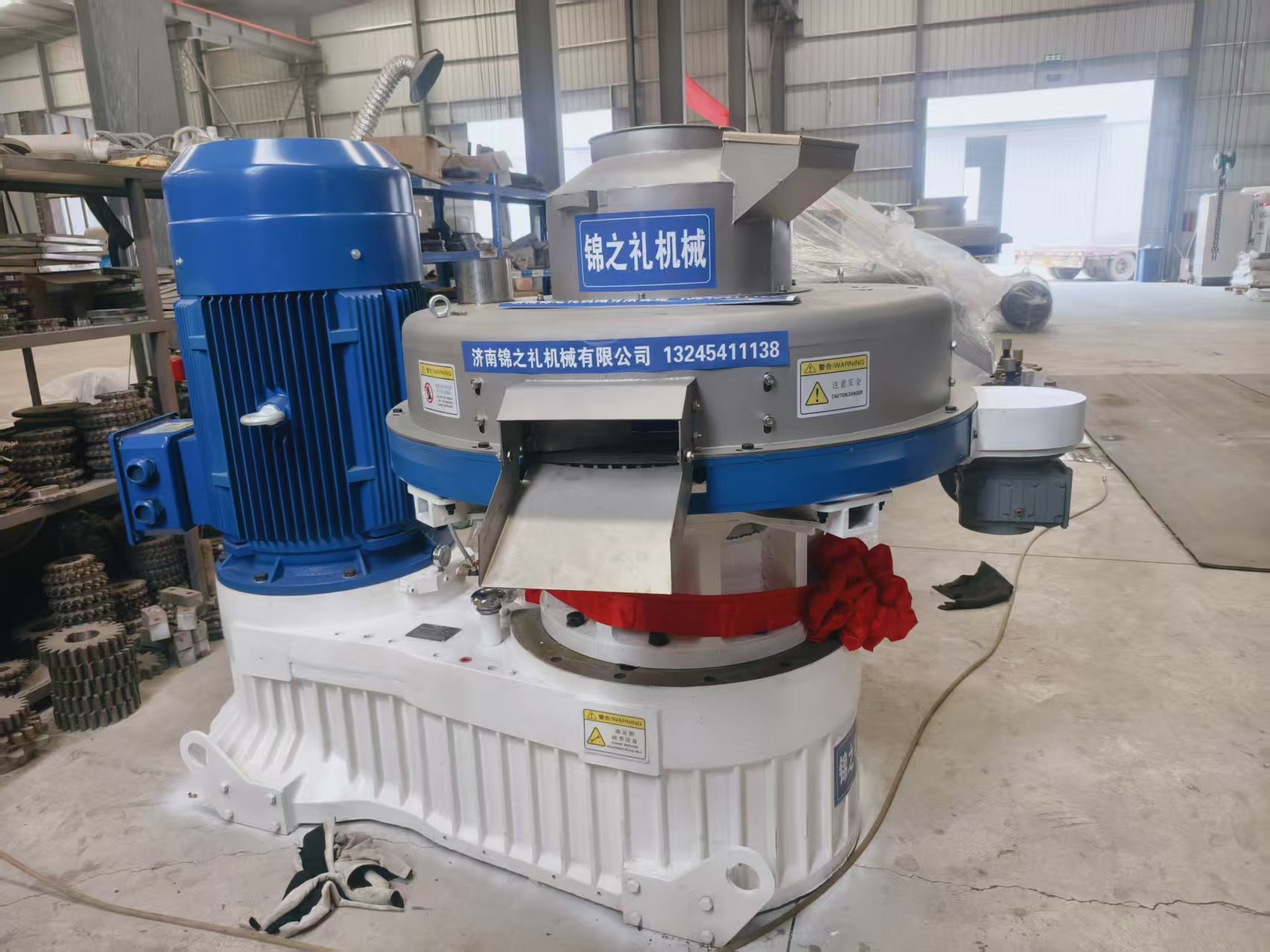 Mesin Pelet Ampas Tebu Tipe 560