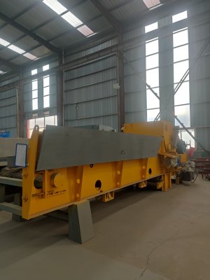 Penghancur Terintegrasi