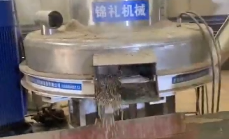 Kasus Pelanggan Wuhan