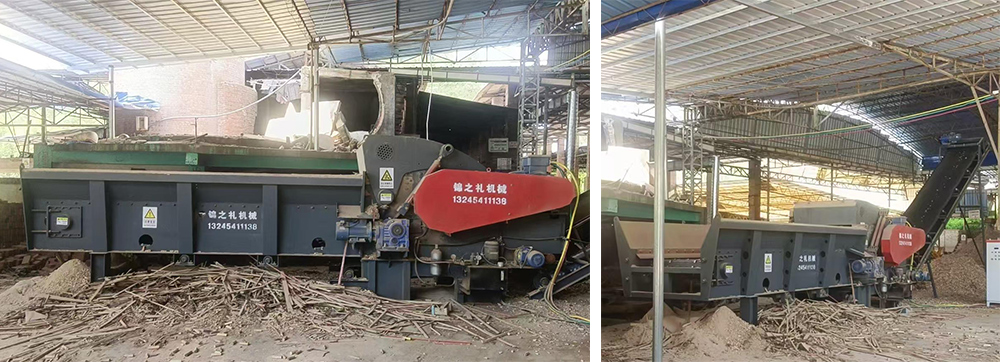 Penghancur Terintegrasi Penghancur Terintegrasi