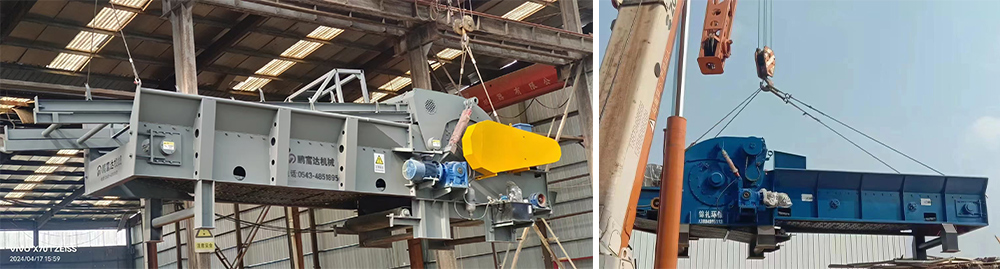 Penghancur Terintegrasi Penghancur Terintegrasi