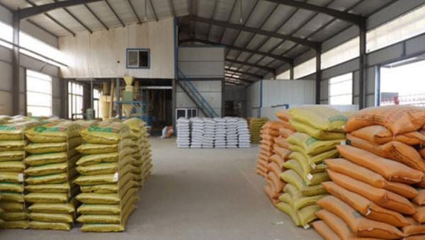 Pabrik pelet biomassa Pabrik pelet biomassa