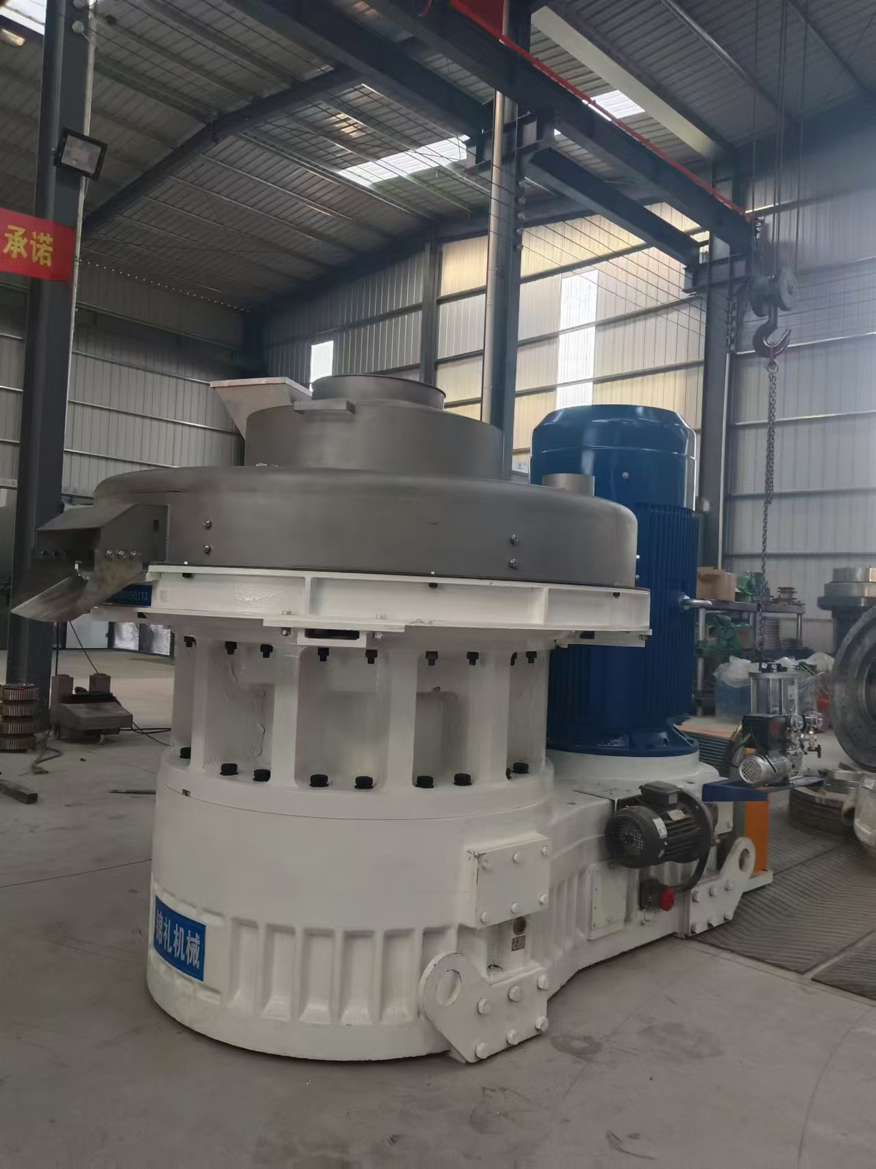 Mesin Pelet Biomassa.jpg Mesin Pelet Biomassa.jpg