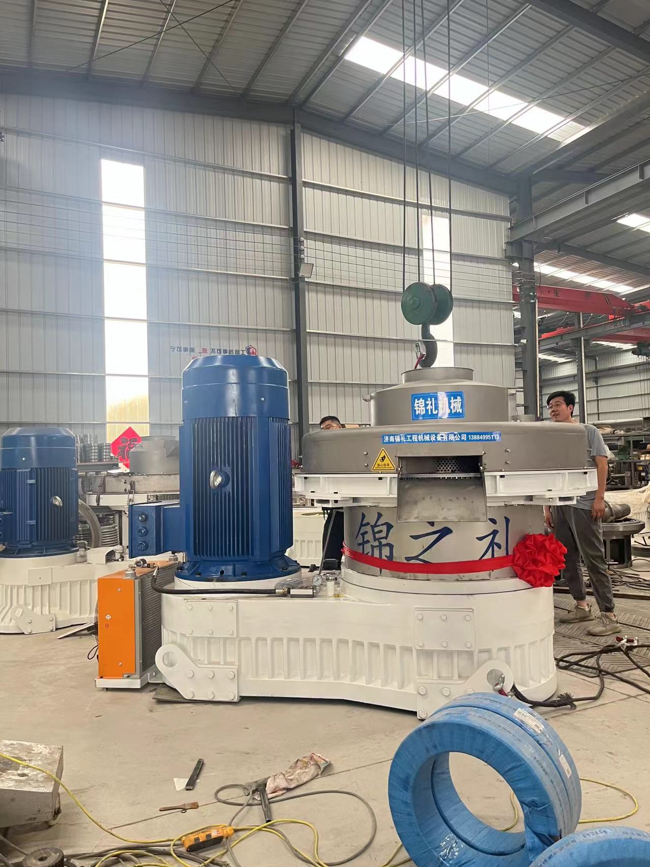 Mesin Pelet Biomassa.jpg Mesin Pelet Biomassa.jpg