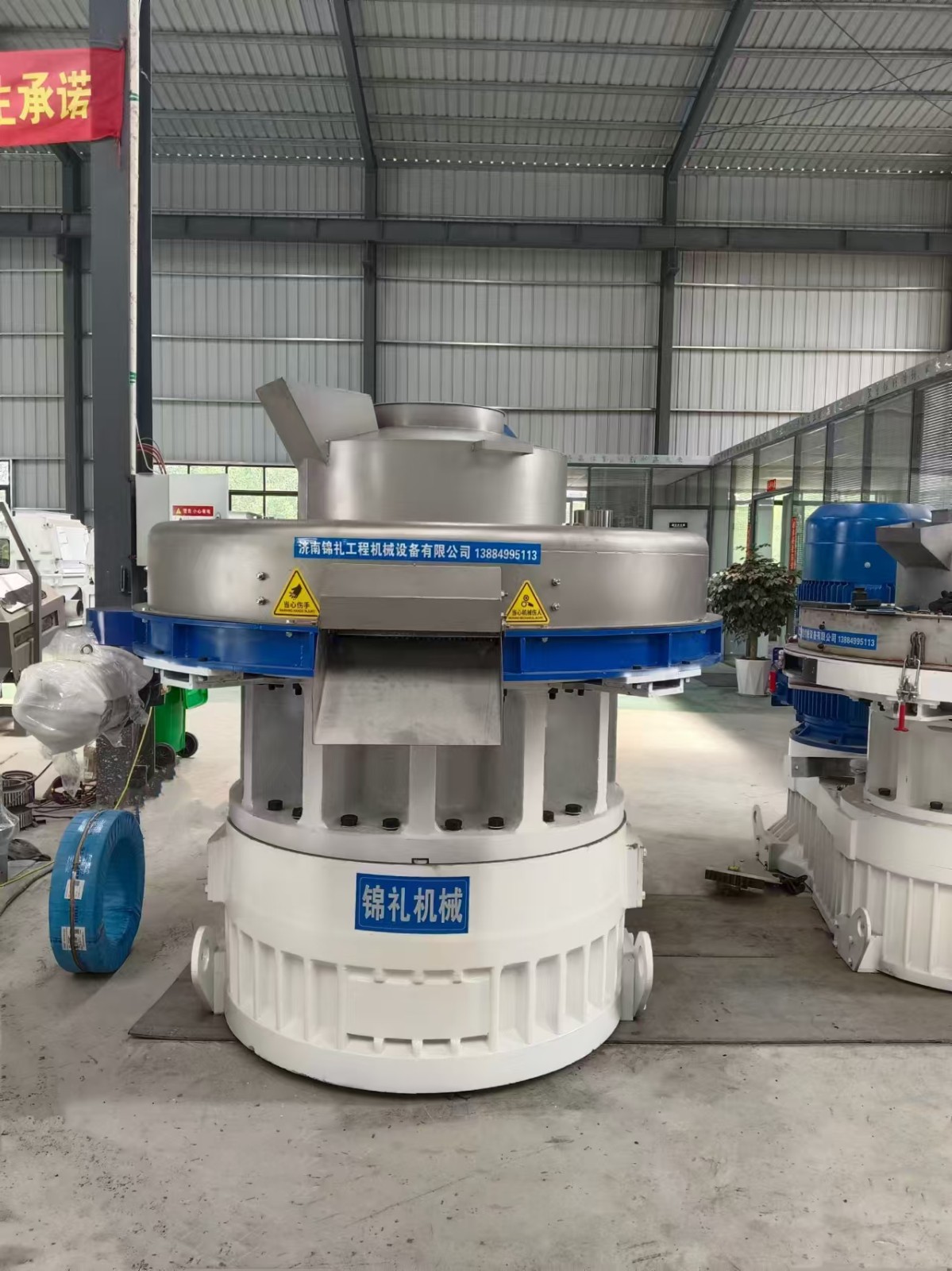 Mesin Pelet Biomassa.jpg Mesin Pelet Biomassa.jpg