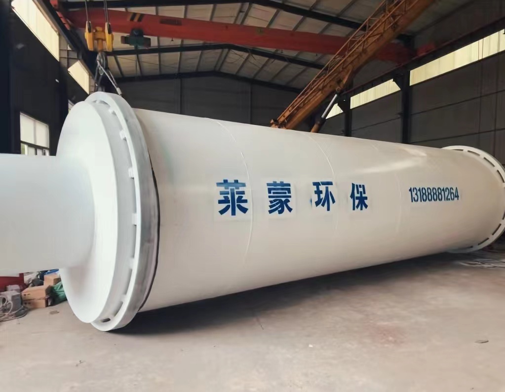 Pengering Drum.jpg Pengering Drum.jpg