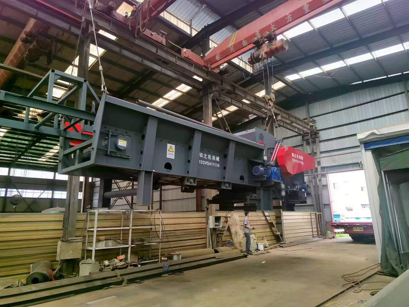 Penghancur Terpadu .jpg Penghancur Terpadu .jpg