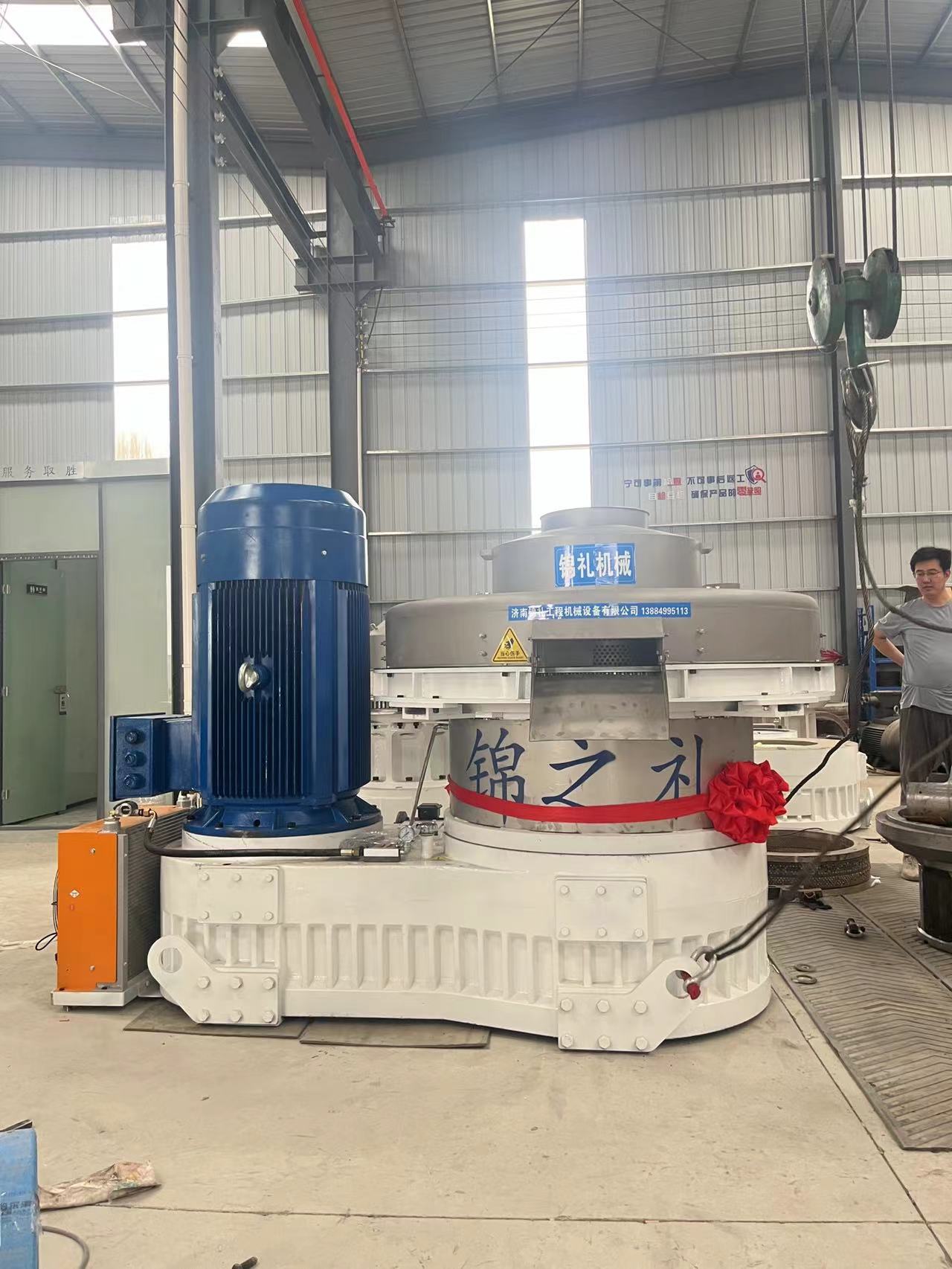 Tipe 850 Pelet Ampas Asap Machine.jpg Tipe 850 Pelet Ampas Asap Machine.jpg