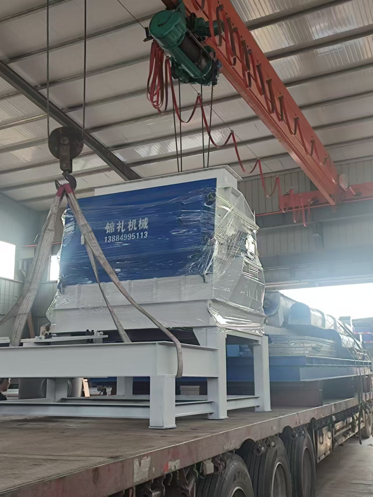 Pabrik Palu Kayu.jpg Pabrik Palu Kayu.jpg