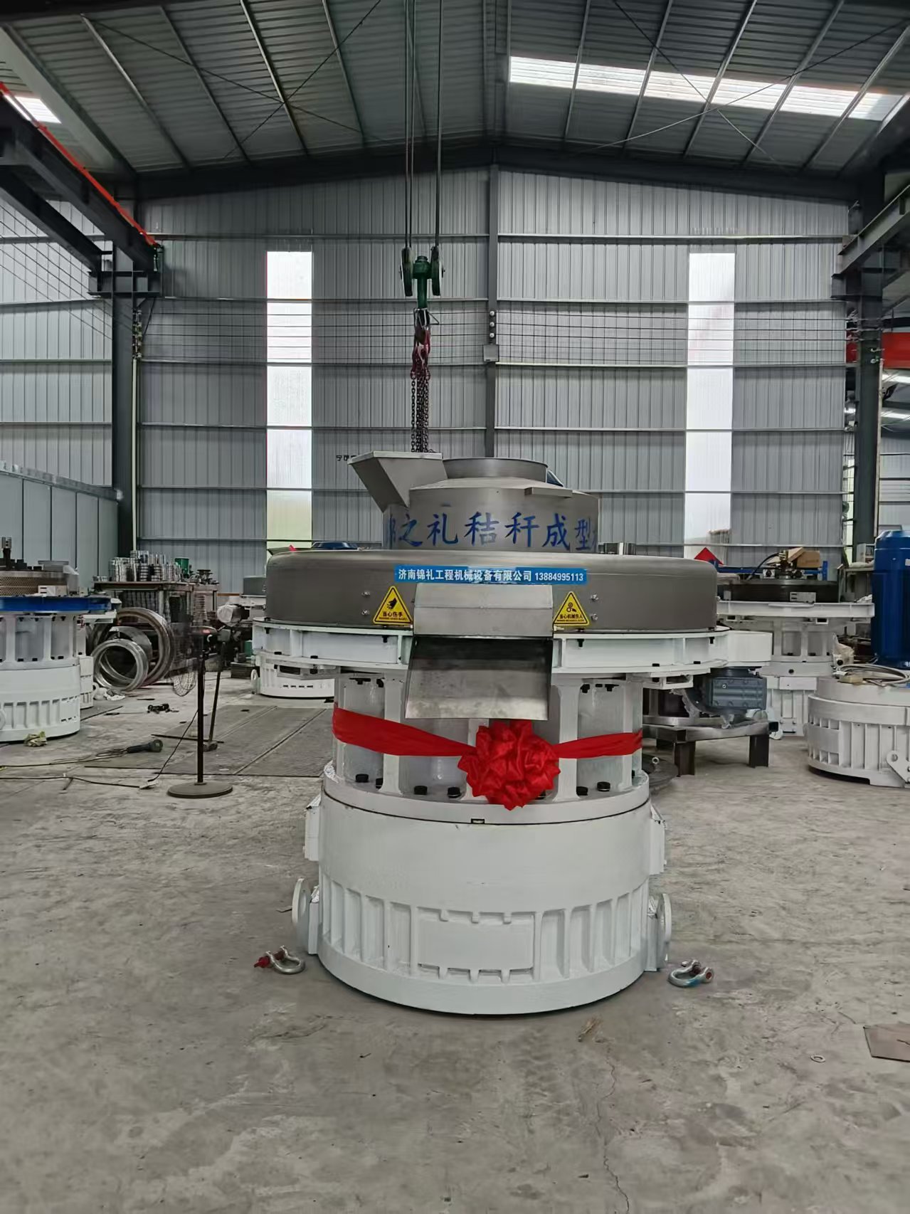 Mesin Pelet Sekam Padi.jpg Mesin Pelet Sekam Padi.jpg