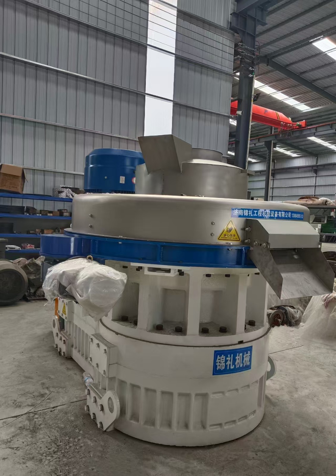 Mesin Pelet Sekam Padi.jpg Mesin Pelet Sekam Padi.jpg