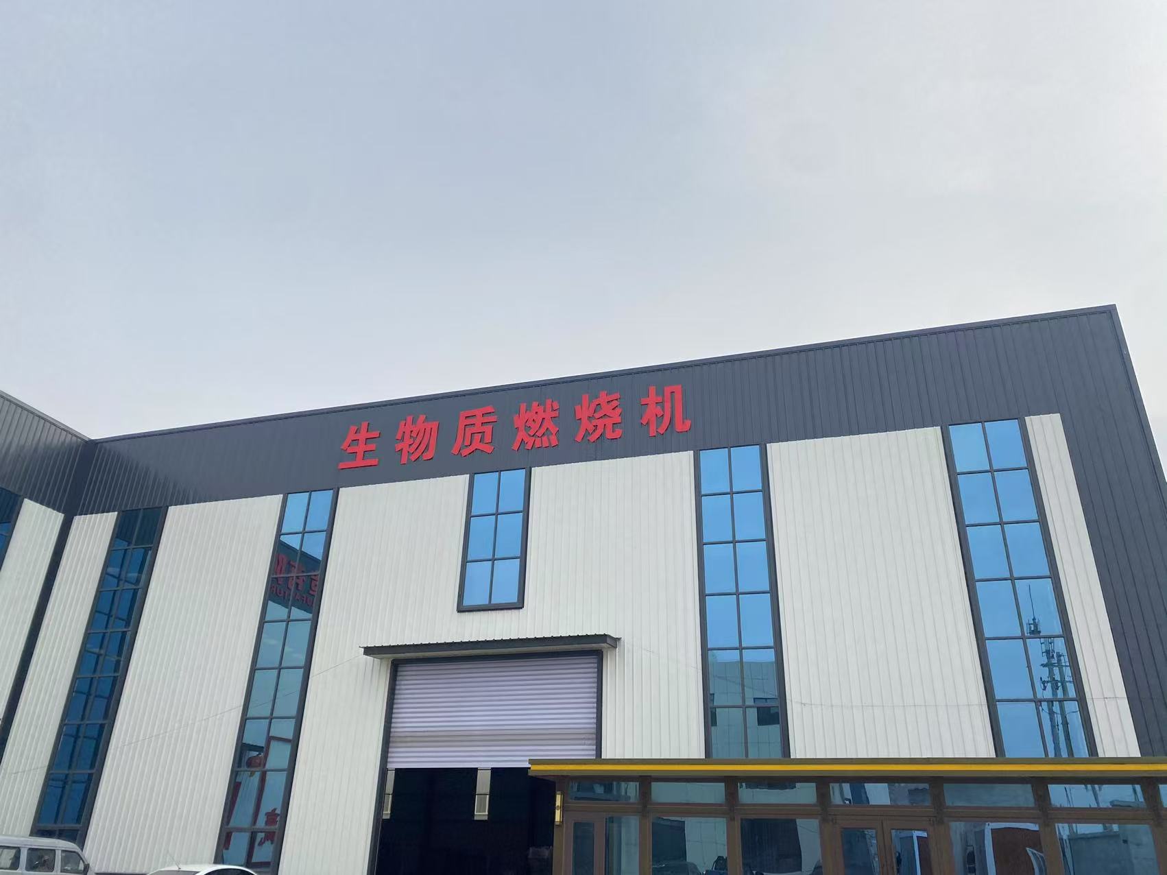 Perusahaan.jpg Perusahaan.jpg