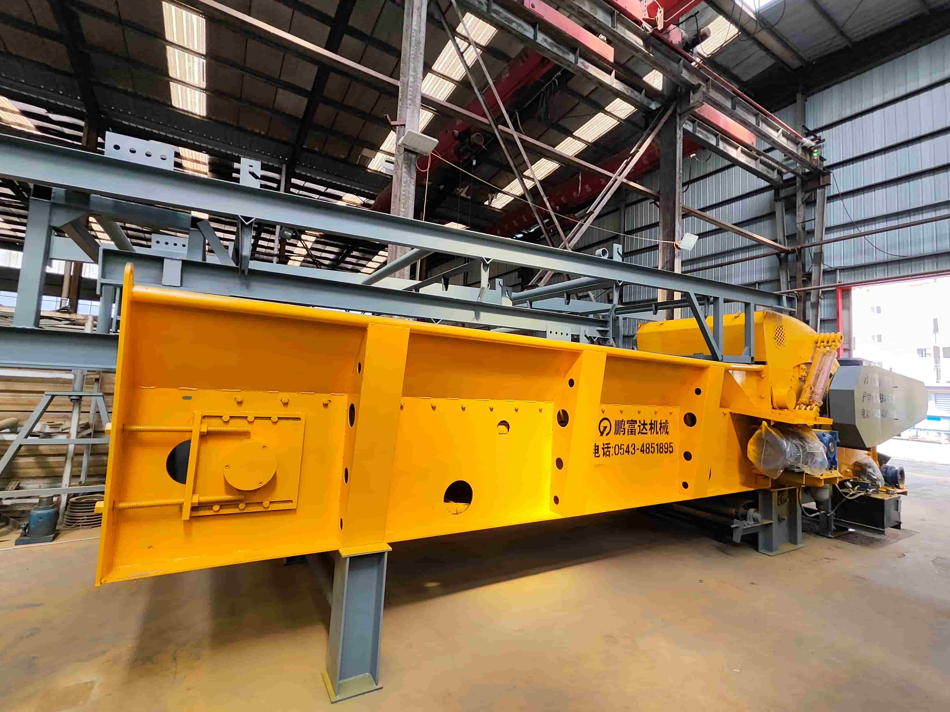 Penghancur komprehensif.jpg Penghancur komprehensif.jpg