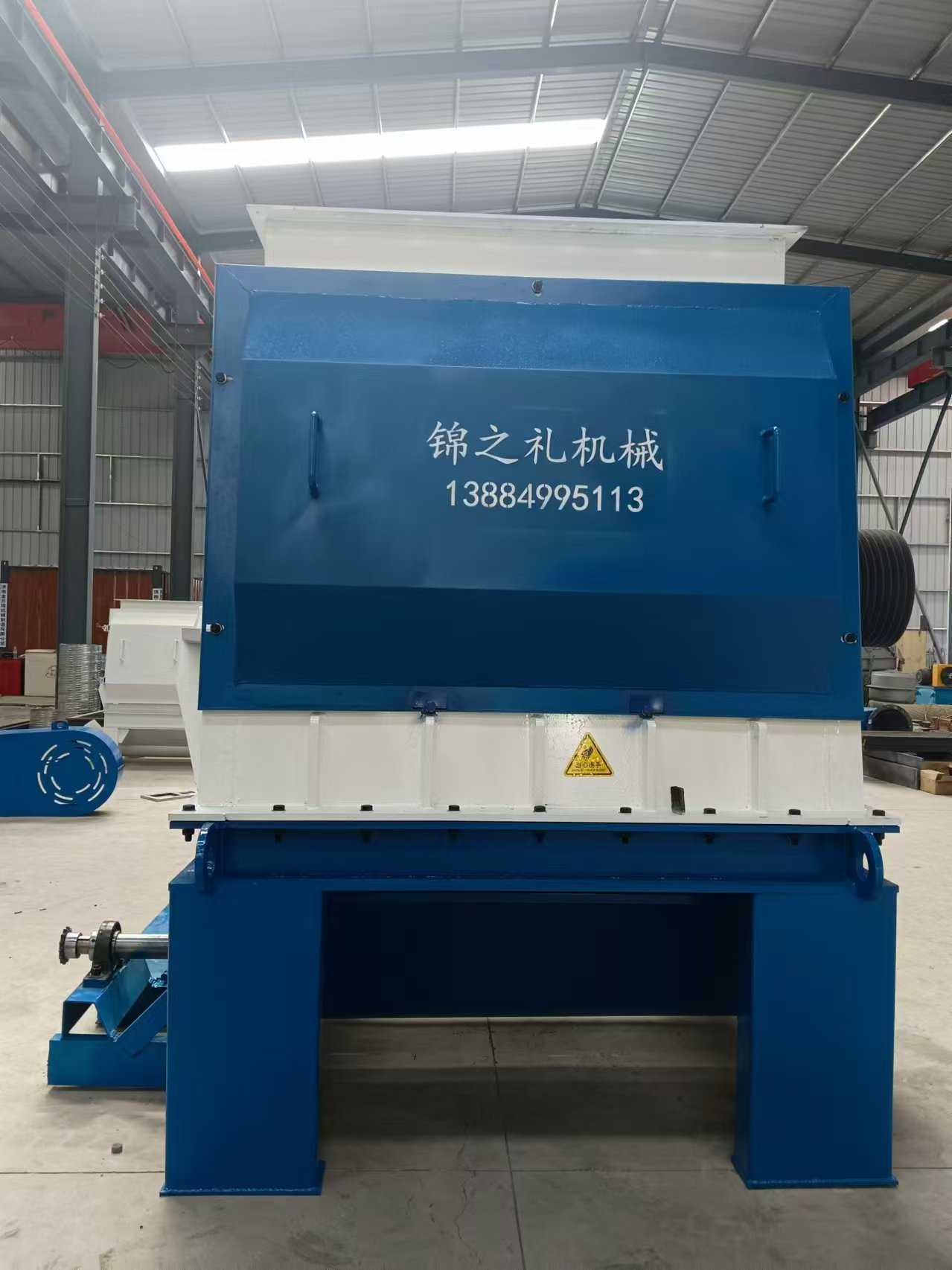 penghancur.jpg penghancur.jpg